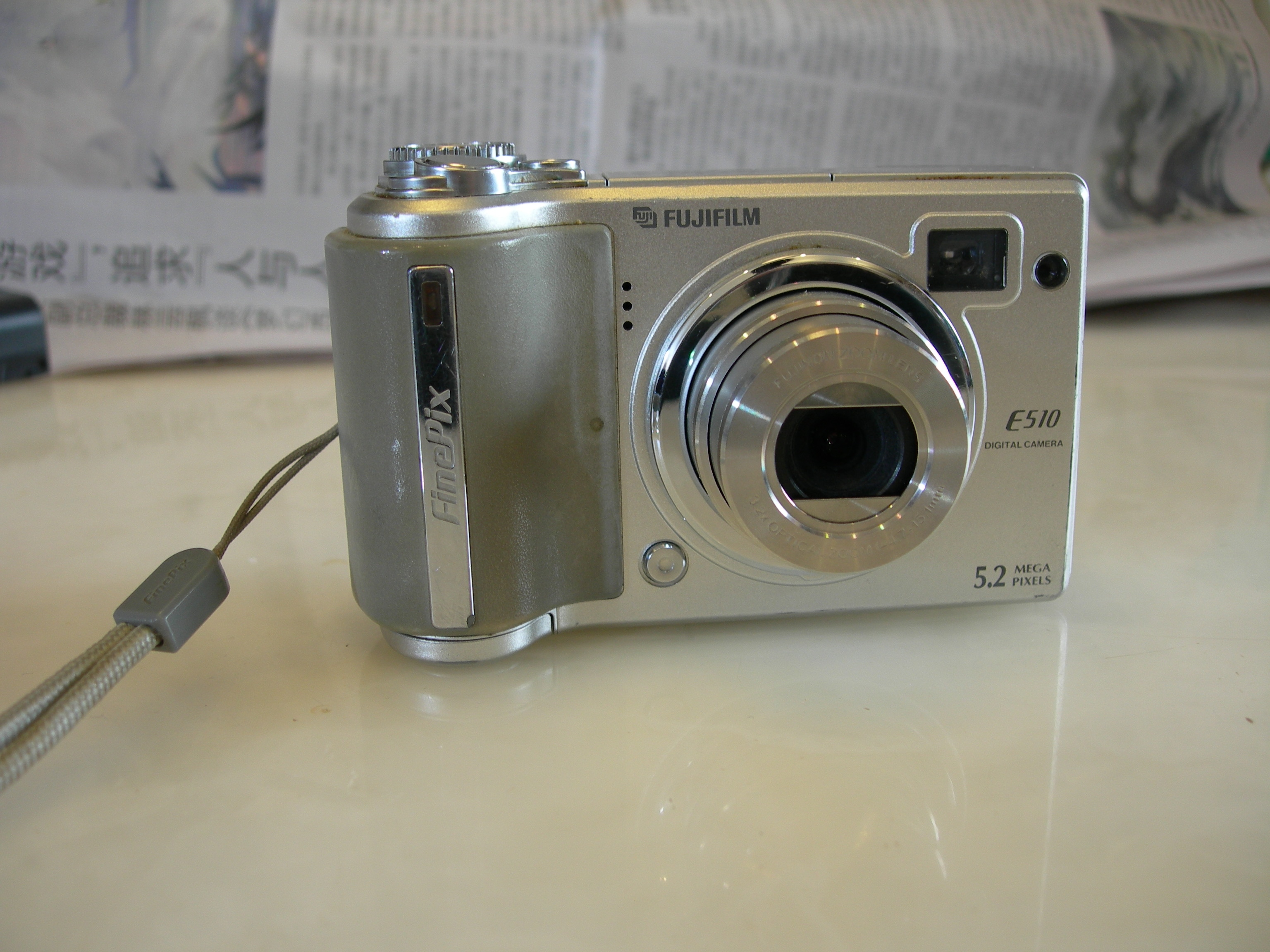 很新富士 E510数码相机