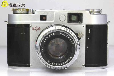 玛米亚-35旁轴胶片相机（NO：4170）
