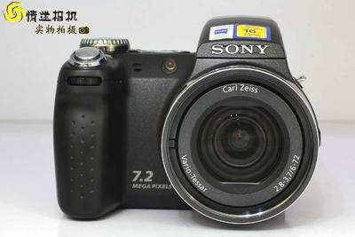 【数码相机】索尼DSC-H5 CCD数码相机（NO：2867）
