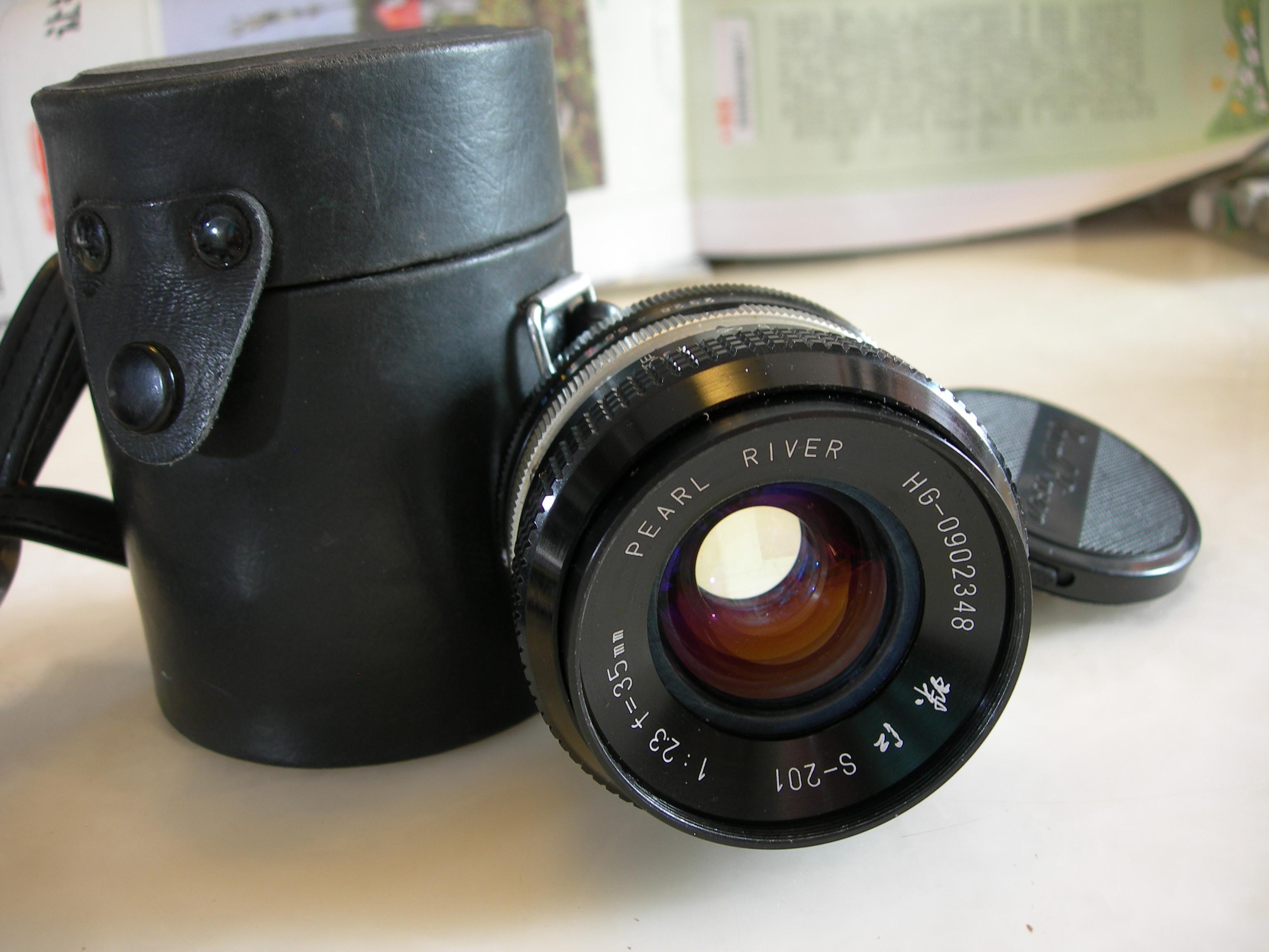 极新珠江35mmf2.3镜头，带原配皮筒