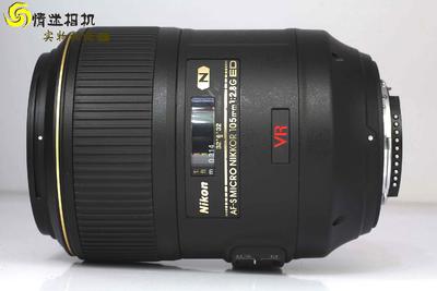 尼康 AF-S VR105mm f/2.8G 微距镜头