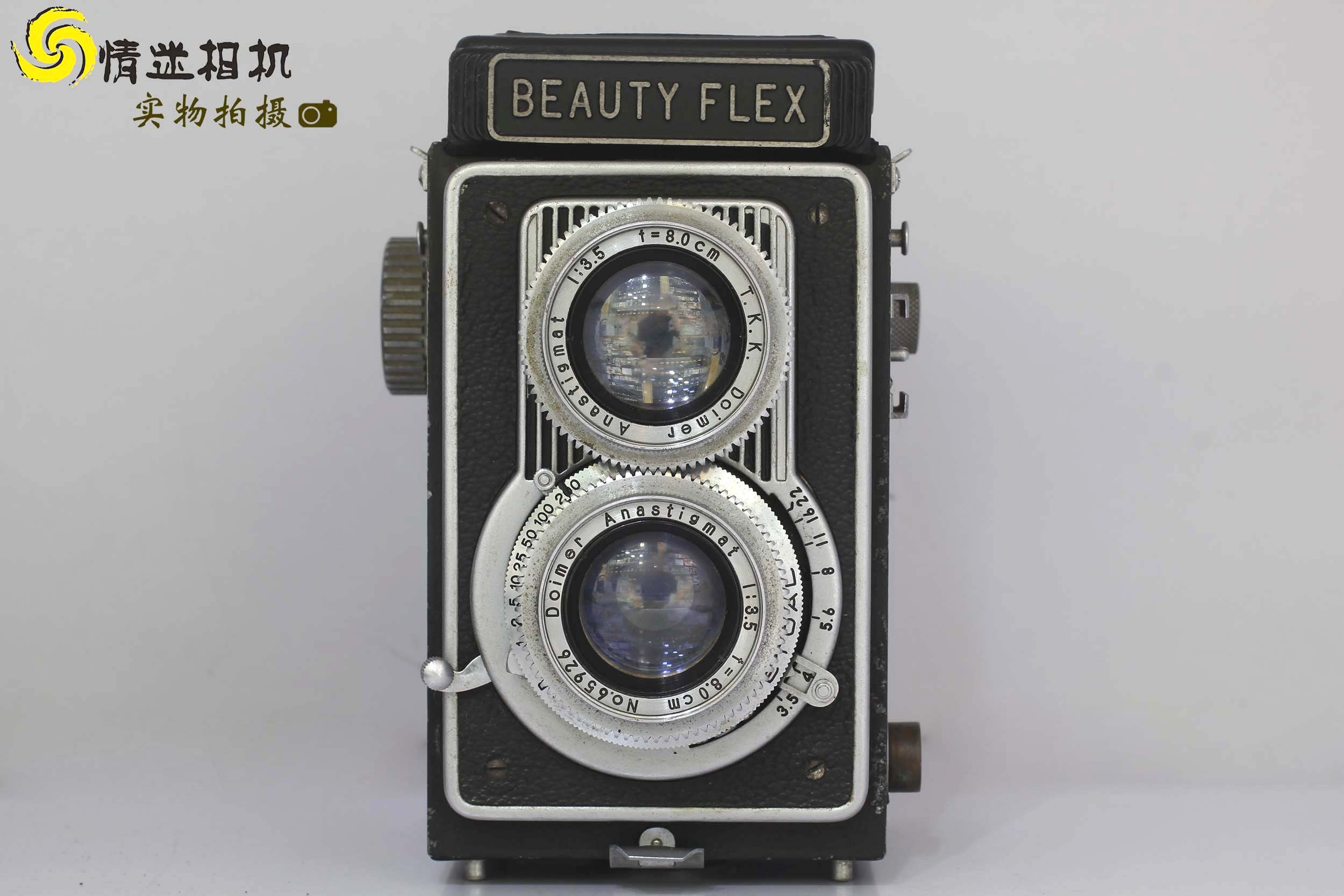 BEAUTY FLEX双反胶片相机 镜头80/3.5（NO：5926）