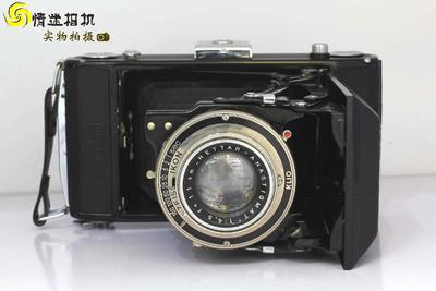 【胶片机】蔡司依康6x9折叠相机（110/4.5镜头）（NO：6436）