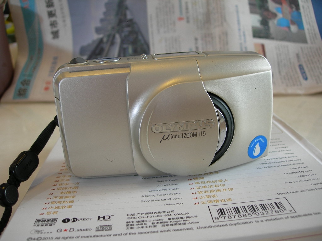 极新奥林巴斯U80经典相机，有原配包装盒说明书，发票