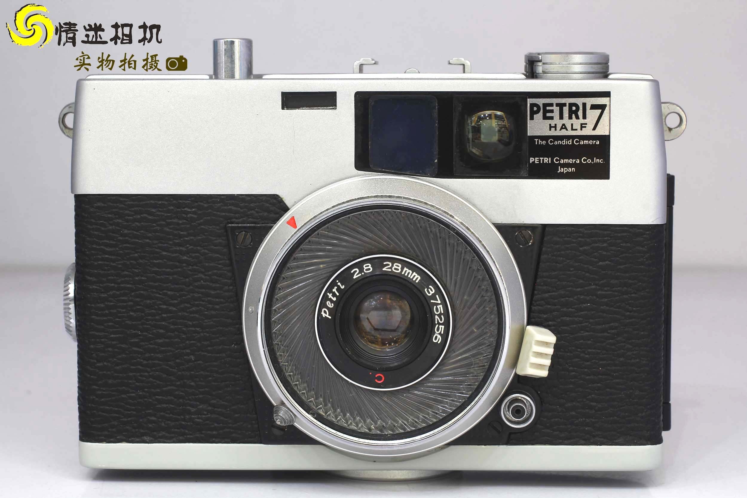 【胶片机】PETR17百丽旁轴半格相机镜头28/2.8（NO：5256）
