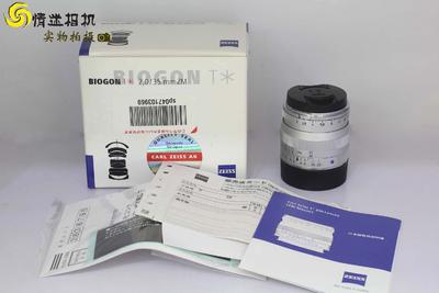 【全画幅广角手动镜头】蔡司Biogon35mm f/2 徕卡M口（NO：2251）