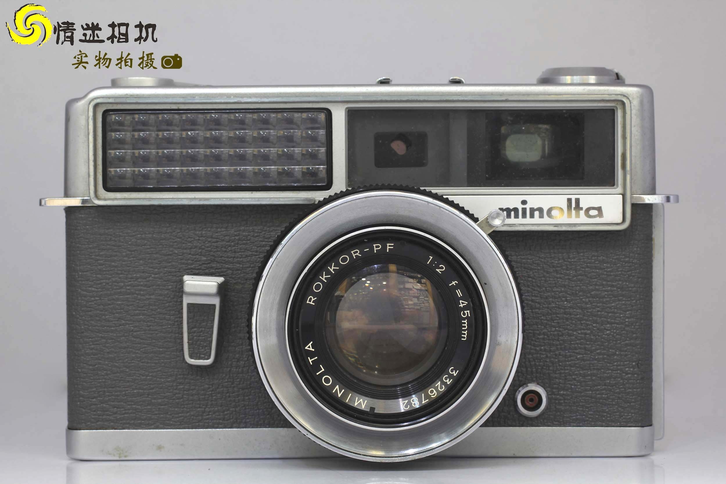 Minolta美能达Hi-Matic旁轴胶片相机45/2镜头（NO：1842 6782） 