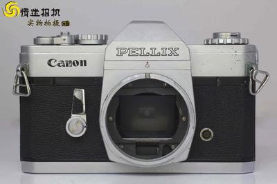 【胶片相机】佳能 Pellix 故障机 可当摆件或者拆件（NO：3486）