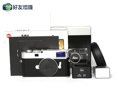 徕卡/Leica M11-P 数码旁轴相机 银20214 *全新*