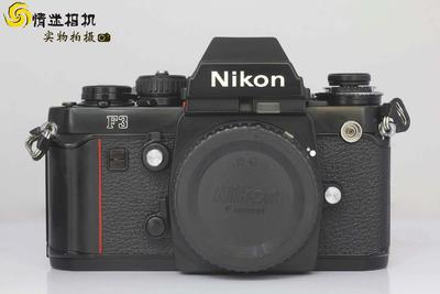 【经典胶片相机】尼康F3（NO：1281）