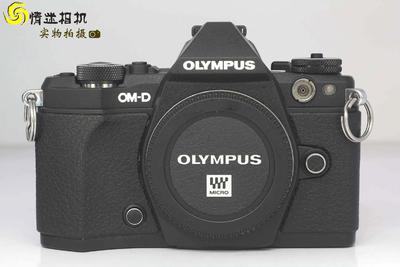 【微单相机】奥林巴斯 E-M5Ⅱ二代（NO：1112）