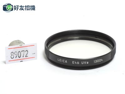 徕卡/Leica E46 UVa #13004 46mm 滤镜 黑色 *98新*