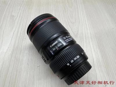 《天津天好》相机行 95新 佳能 EF 16-35/4L IS USM 镜头