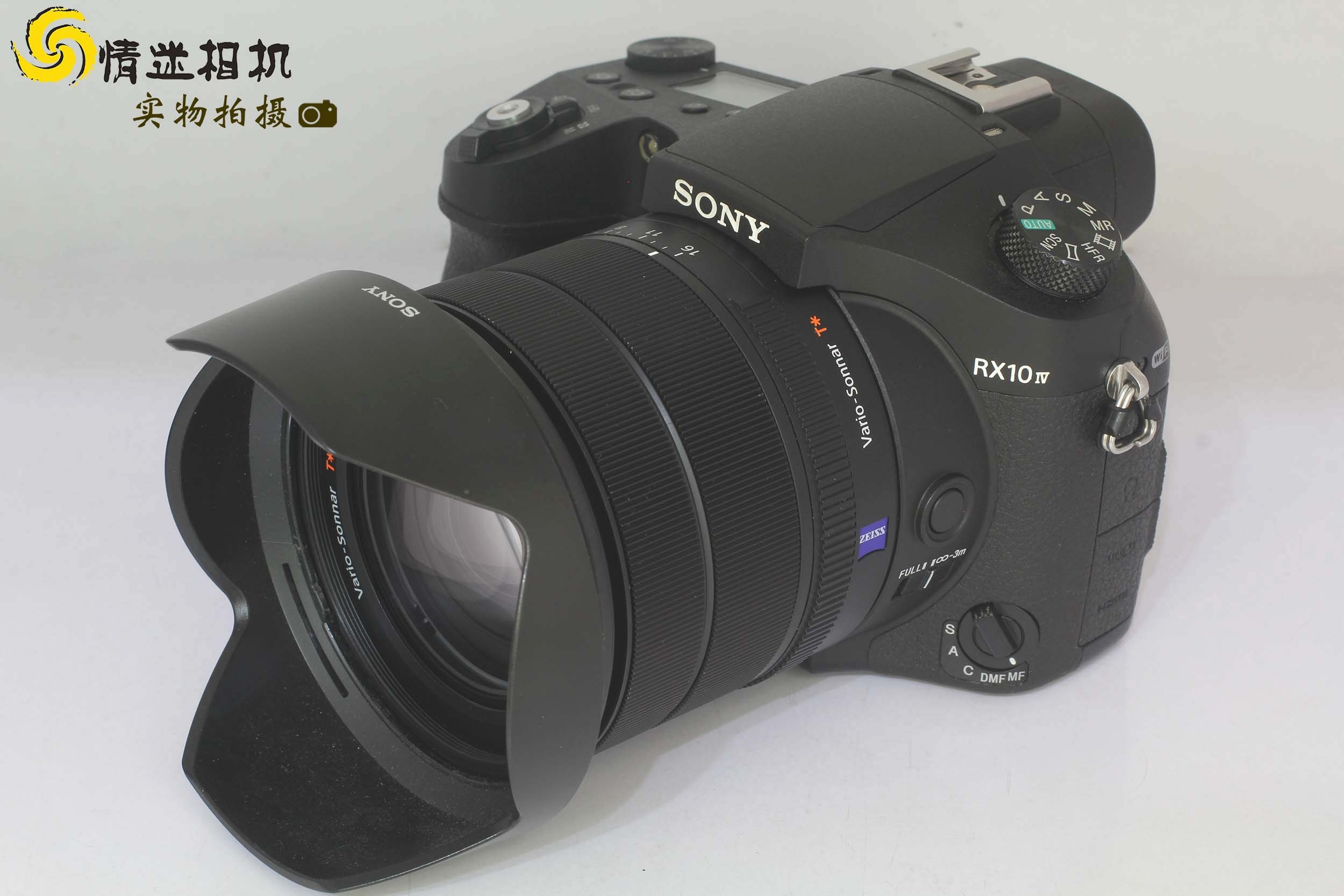 【长焦数码相机】索尼 RX10M4（NO：1659）