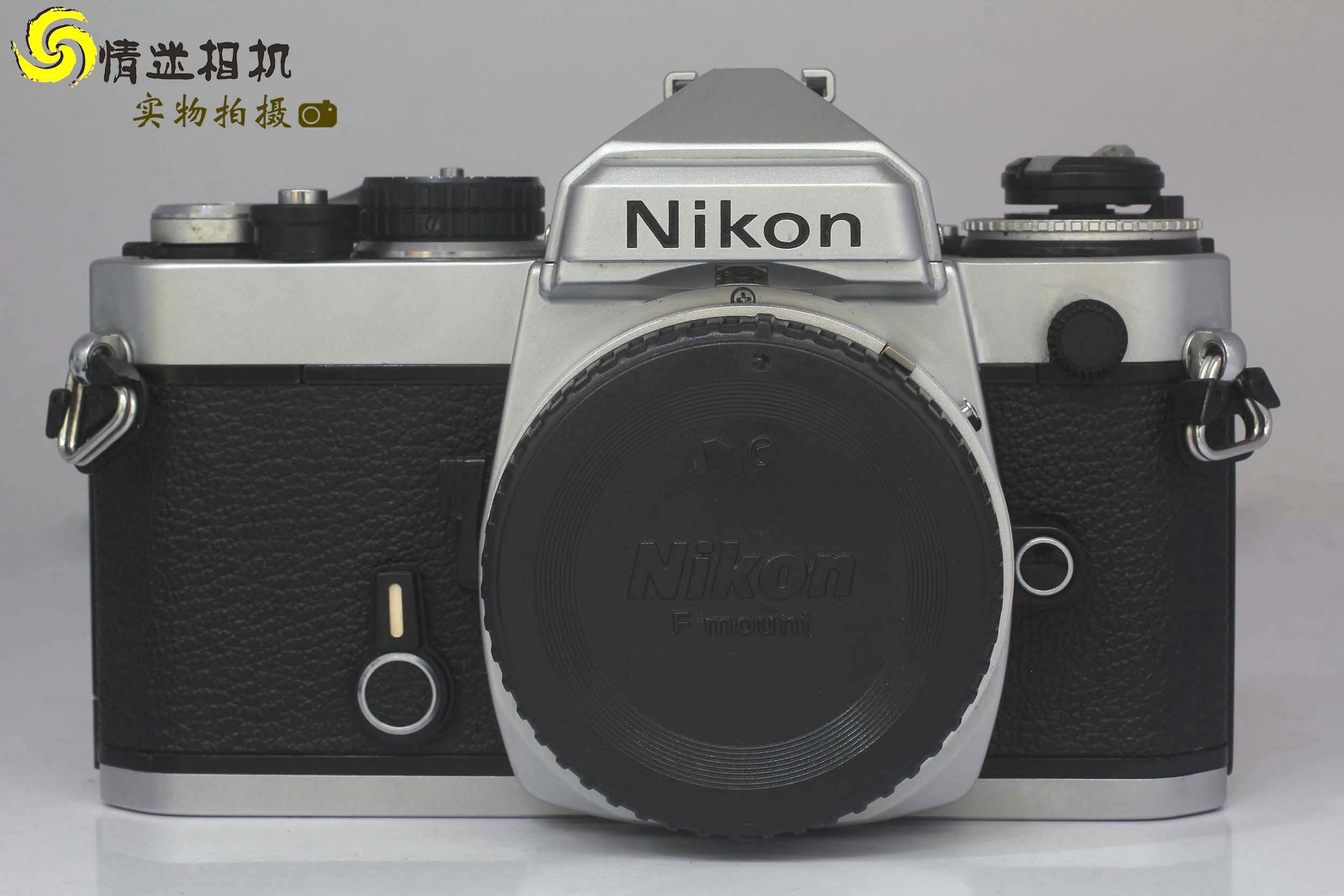 尼康FE 银色 经典胶片相机（NO：7659）