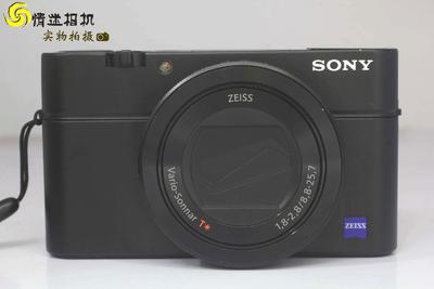 索尼 RX100 III黑卡3便携式卡片相机（NO：7337）