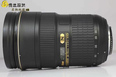 尼康 AF-S 24-70mm f/2.8G ED标准变焦镜头（NO：0730）