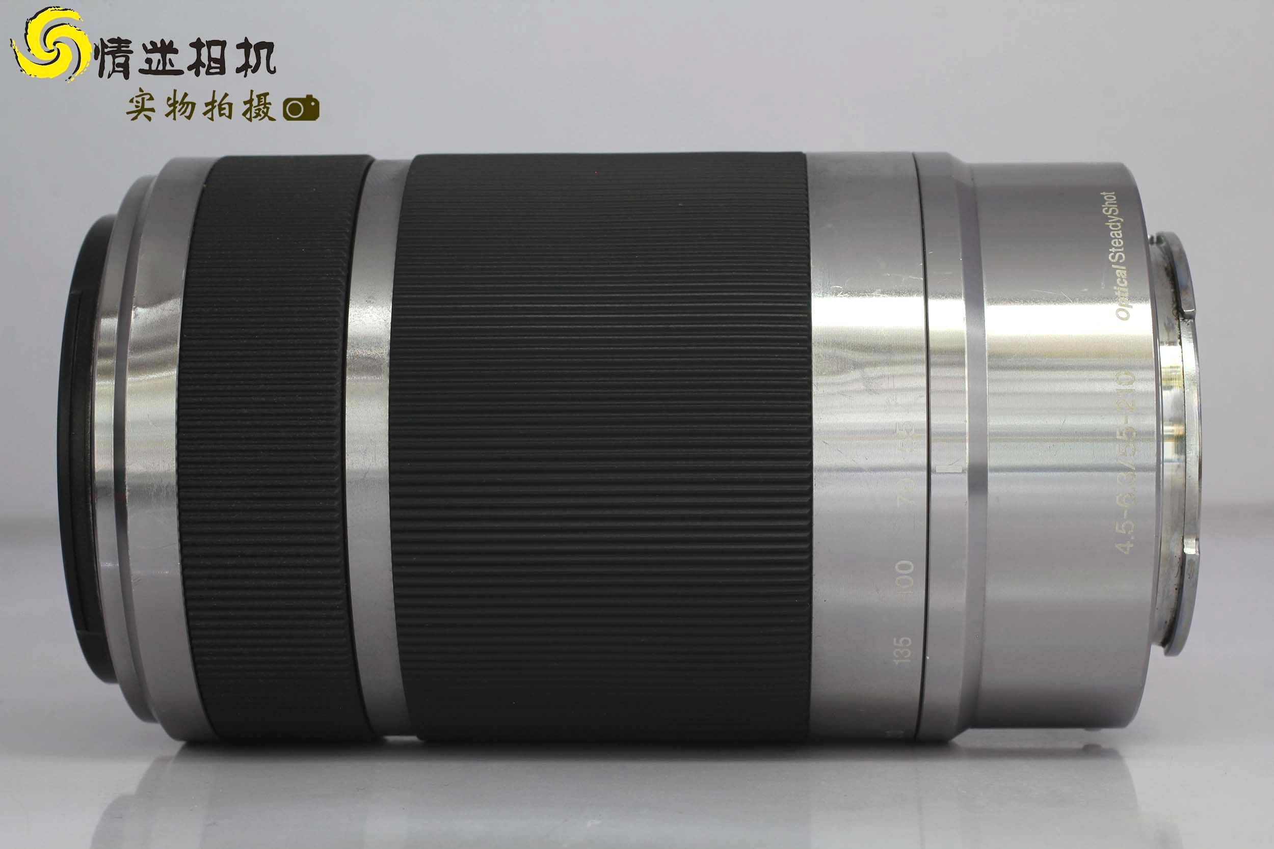 索尼E55-210mm f/4-6.3 OSS中长焦镜头（NO：5508）