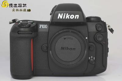 尼康F100 胶片相机（NO：4583）