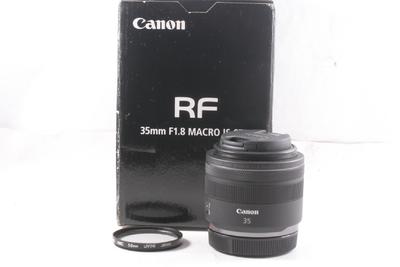 99/佳能 RF 35mm F1.8 MACRO IS STM 微单镜头 （全包套装）