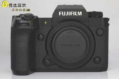 富士X-H2 专业微单相机 单机（NO：0987）