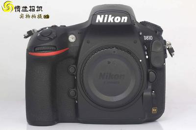 尼康 D810 全画幅专业单反相机（NO：7682）