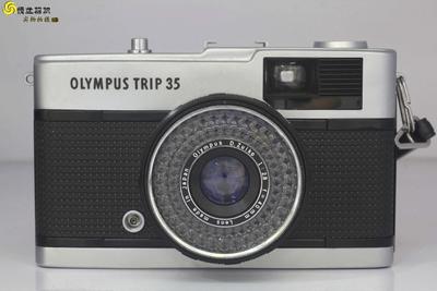 奥林巴斯TRIP 35 旁轴胶片相机（NO：4627）