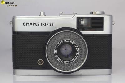 奥林巴斯TRIP 35旁轴胶片相机（NO：3971） 