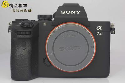 索尼A7M3全画幅专业微单相机 单机（NO：9727）
