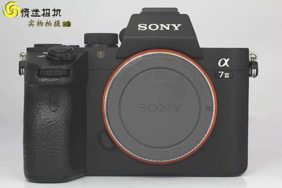 索尼A7M3 全画幅专业微单相机 单机（NO：6476）