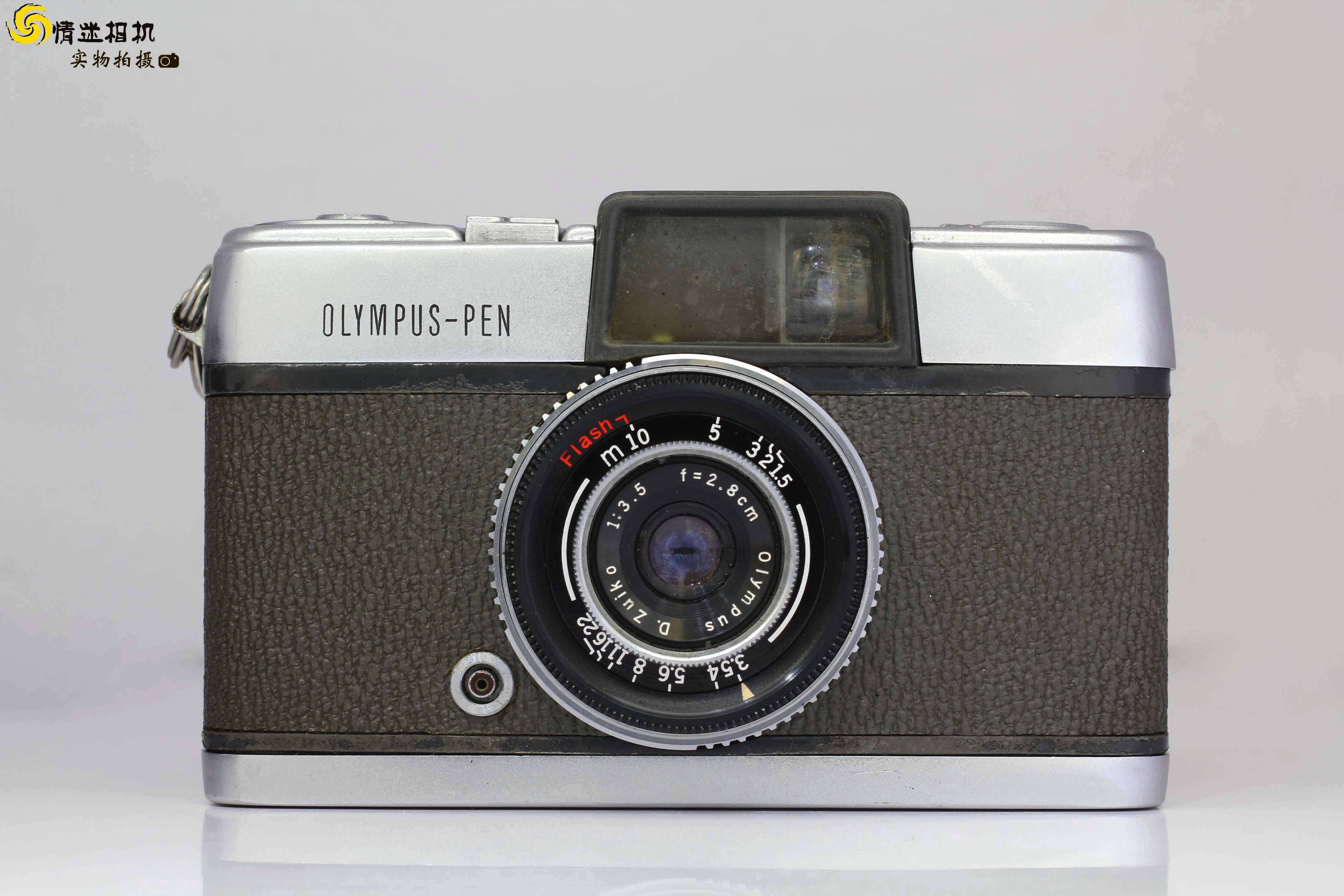 奥林巴斯 PEN 镜头28/3.5半格胶片相机（NO：7705）