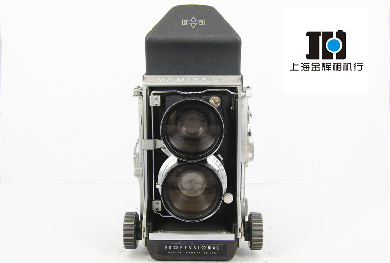 MAMIYA玛米亚 C3 复古双反相机 带65/3.5人文镜头 眼平取景器