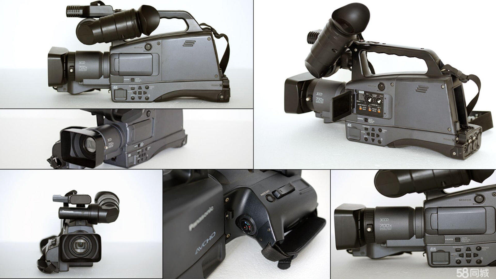  Transfer: Panasonic camera 73MC shoulder large camera