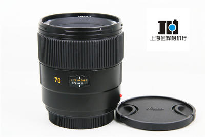 Leica/徕卡 SUMMARIT-S 70/2.5 ASPH.标准定焦S2SES006等用