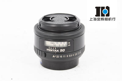 Pentax/宾得单反相机镜头 FA 50/1.4 标准定焦 自动对焦 实体现货