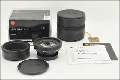 徕卡 Leica ELRPO 1:1 近摄镜 后期 银盒包装