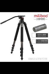 miliboo铁塔MTT702B专业摄像碳纤维大脚架
