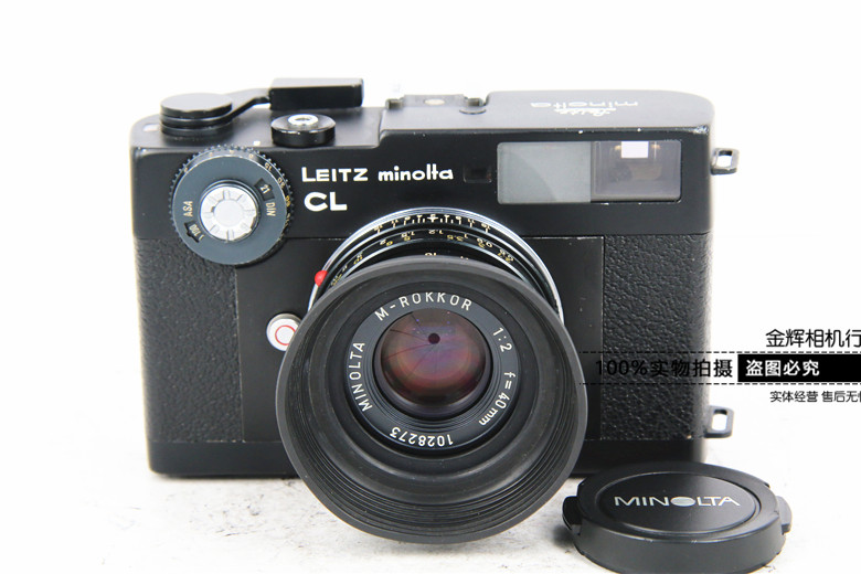 Leica Leitz徕卡 CL+40/2 旁轴胶片套机,带美能达标头 实体现货