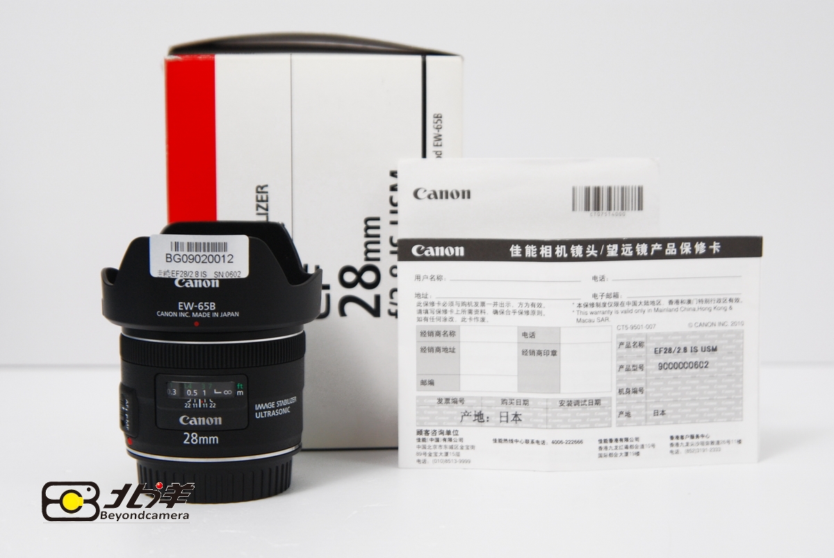 99新 佳能 EF 28mm f/2.8 IS USM行货带包装 (BG09020012)