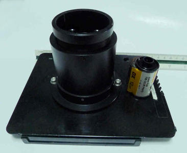 一个诺日士彩扩机用的四分镜头带接筒和镜头板