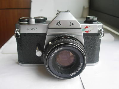 很新珠江S207金属制造单反相机带50mmf2镜头，收藏使用