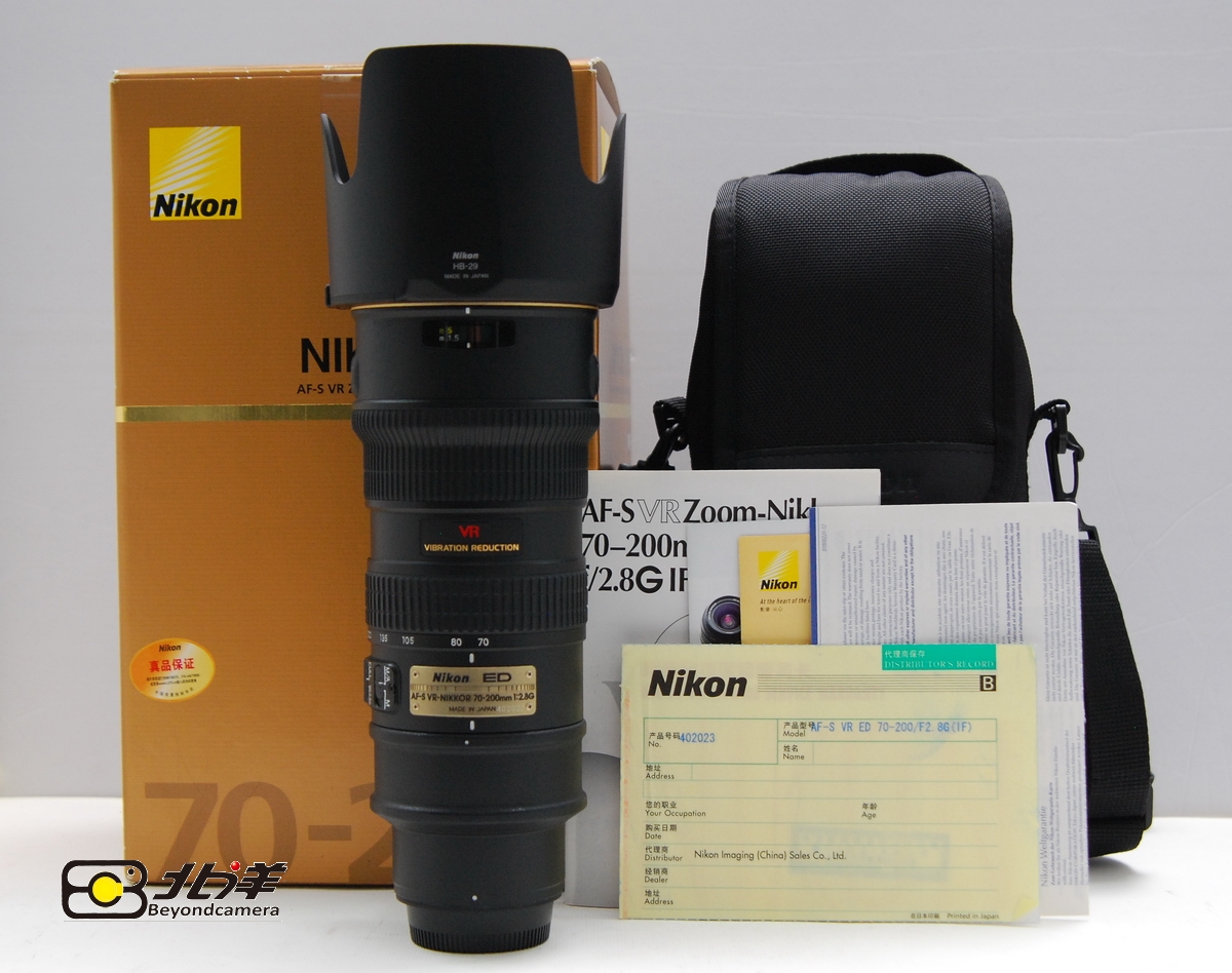 97新尼康AFS70-200/2.8G VR小竹炮行货带包装(BG06100001)