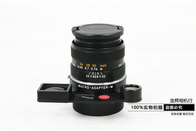 Leica徕卡 MACRO-ELMAR-M 90/4 微距+MACRO-ADAPTER-M近摄接环
