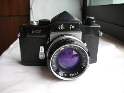 很新珠江S201金属制造单反相机带58mmf2镜头，收藏使用