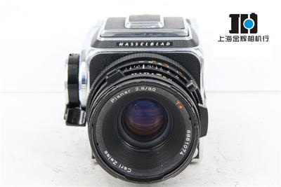 哈苏Hasselblad 500C+CF 80/2.8 中幅胶片相机套机 实体现货