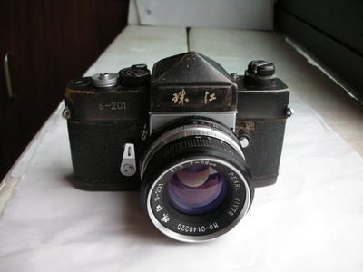 很新珠江S201早期有马达接口金属单反相机，58mm镜头，收藏使用