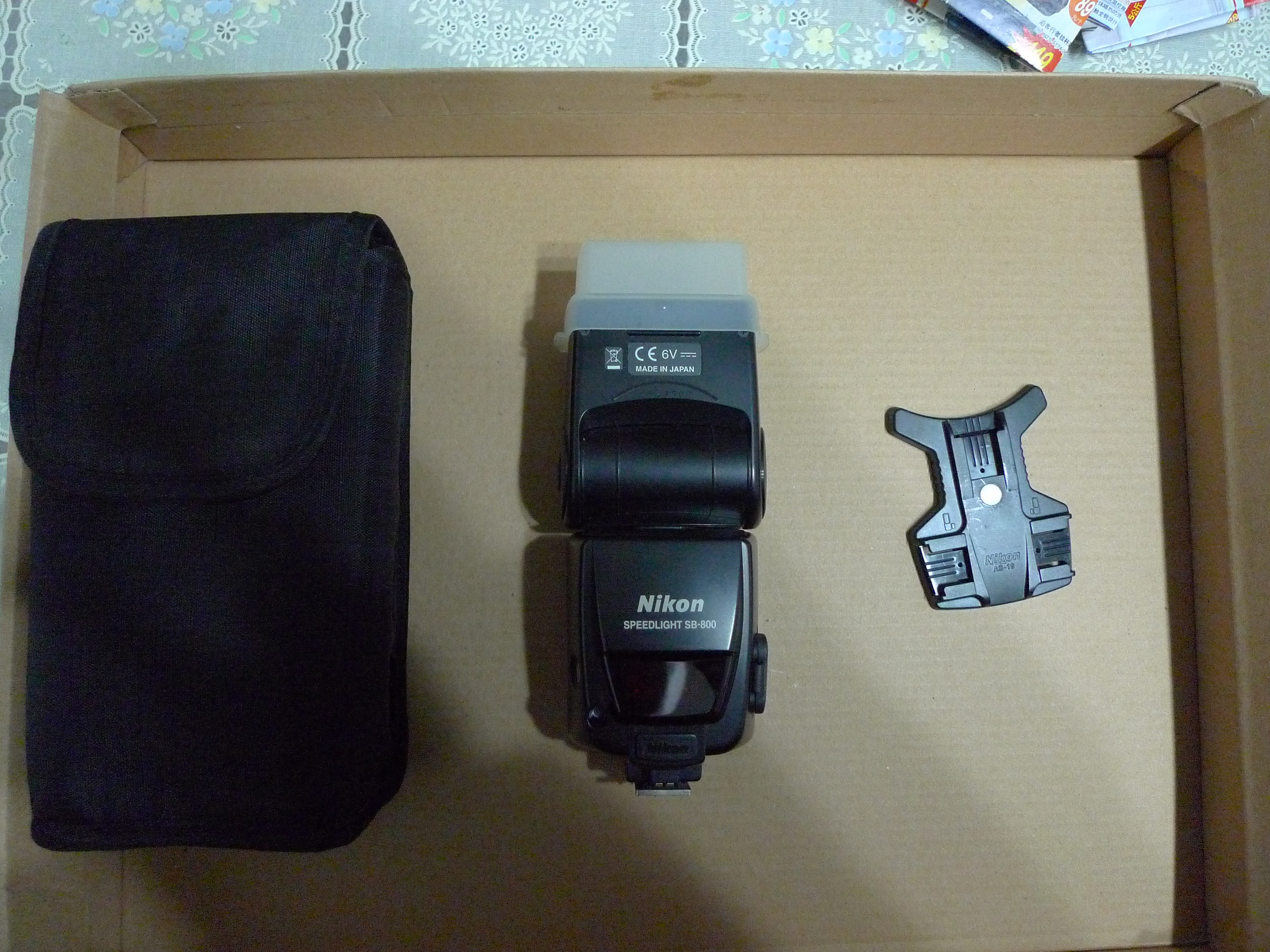 尼康 Nikon SB800 闪光灯