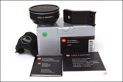徕卡 Leica S-Adapter L 16075 转接环 带包装