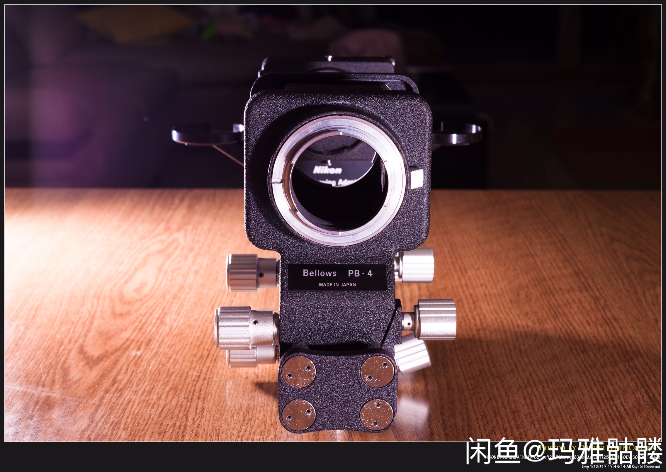 尼康Nikon 微距移轴皮腔PB-4 及胶片翻拍器PS-4