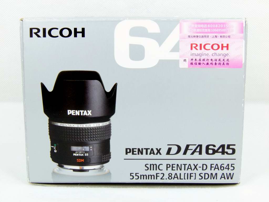 包装齐全的宾得 smc PENTAX-D FA 645 55mm f/2.8 AL[IF] SDM AW